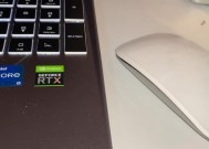 苹果电脑鼠标显示异常怎么办？如何检查和修复？