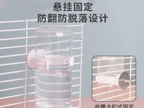 仓鼠饮水机的正确使用与维护（让你的仓鼠健康饮水，呵护它的生活）