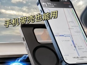 无线磁吸平板支架使用方法是什么？使用中可能遇到哪些问题？