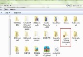 电脑怎么看内存怎么清理？有哪些步骤和技巧？