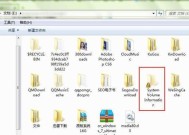 电脑怎么看内存怎么清理？有哪些步骤和技巧？