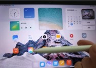 小米6平板电脑模式打游戏方法是什么？