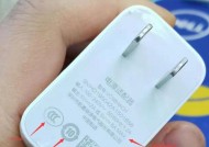 欢乐购电子音响质量如何？价格合理吗？