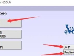 电脑开直播的时候没有声音怎么办？直播声音设置步骤是什么？