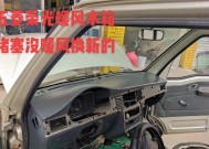 水箱散热器底盖怎么打开？打开散热器底盖的正确步骤是什么？