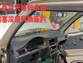水箱散热器底盖怎么打开？打开散热器底盖的正确步骤是什么？