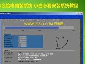 笔记本电脑重做系统步骤是什么？重做系统后数据如何恢复？