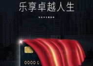 钻石展位推广的展示位置在哪里？如何优化效果？