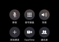荣耀9如何实现手机间的通话连接？操作步骤是什么？