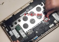固态硬盘螺丝拆卸困难怎么办？