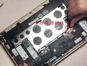 固态硬盘螺丝拆卸困难怎么办？