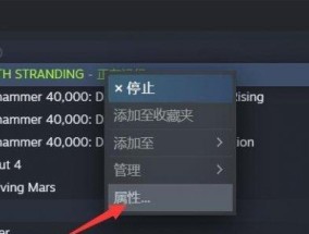 解决显示器丢帧现象的有效方法（识别）