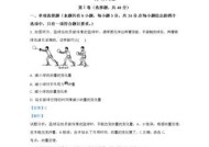 苹果手机质检学习途径有哪些？学习质检有哪些好处？