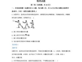 苹果手机质检学习途径有哪些？学习质检有哪些好处？