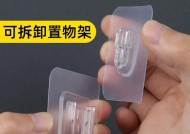 新路由器置物架使用方法是什么？
