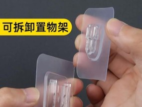 新路由器置物架使用方法是什么？