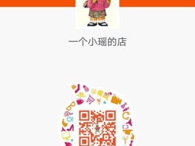 如何提升淘宝皇冠店铺的销量和信誉？有效策略有哪些？