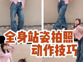 手机拍照拍视频有哪些技巧？