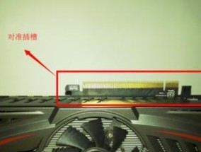 棉花棒显卡支架拆卸方法是什么？