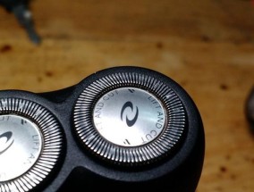 充电器大刀头如何拆？充电器大刀头拆解的视频教程是什么？