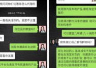 淘宝客推广引流如何做？常见问题有哪些解决方法？