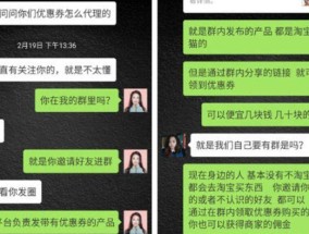 淘宝客推广引流如何做？常见问题有哪些解决方法？