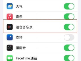 苹果手表镜像功能为何会卡顿？如何优化？