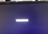 显示器无线灯不亮的原因及解决方法（探究无线灯不亮的可能原因以及如何解决）
