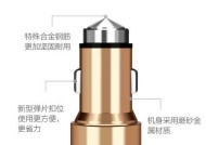 网丝车载充电器使用方法是什么？使用中应注意什么？