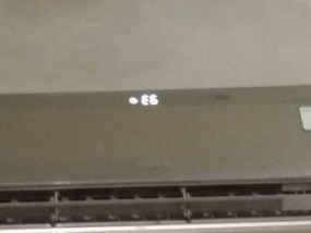 海尔空调E6故障原因分析（深入探究海尔空调E6故障原因）
