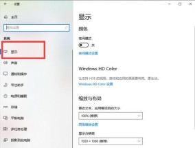 戴尔电脑推荐型号有哪些？如何设置？