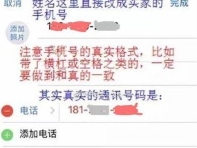 如何清除淘宝登录信息？清除后有什么影响？