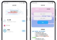 苹果云端匹配手机步骤是什么？匹配后如何同步数据？