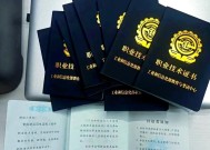 工信部ai人工智能证书有何用途？考取后能带来哪些好处？