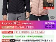如何查看历史订单地址？历史订单地址查询方法是什么？