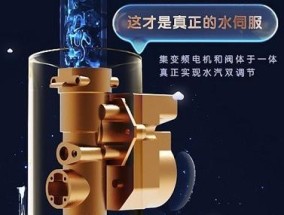 宠物恒温循环热水器的使用方法是什么？