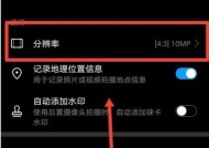 华为关闭小艺建议教程，用户如何应对（失去小艺建议教程）