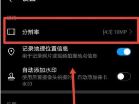 华为关闭小艺建议教程，用户如何应对（失去小艺建议教程）