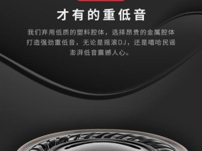 苹果15挂耳蓝牙耳机使用方法是什么？