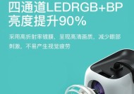 自动投影仪小米投影仪怎么用？连接手机操作步骤是什么？