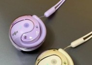 小椰球蓝牙耳机音质评价及提升方法是什么？