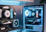 2025-2026电脑装机全流程，新手实用装机指南，原来DIY这么简单！