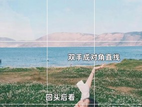 拿手机转场两人怎么拍照？拍照技巧有哪些？