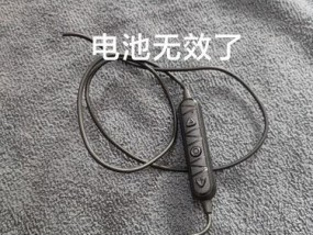 剪的蓝牙耳机连接问题如何解决？
