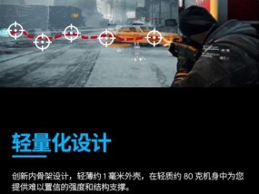 GPW鼠标无驱动时如何查看电量？
