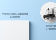 玄鸟路由器与中兴晴天对比如何？