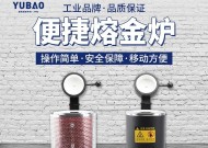 热水器熔金炉的正确使用方法是什么？