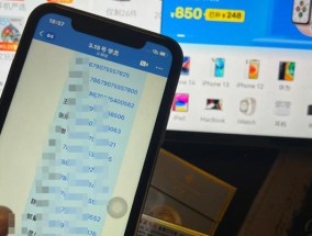 新手做闲鱼快速出单技巧？如何提高闲鱼账号的销售效率？