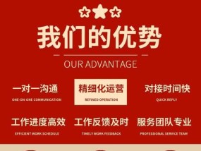 正规淘宝代运营推荐？如何选择可靠的代运营服务？