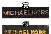 如何辨别广州捷力低音炮的真伪？区分真假的技巧有哪些？